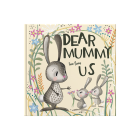 Dear Mummy Love From Us a gift book for children to give their mother by FROM YOU TO ME